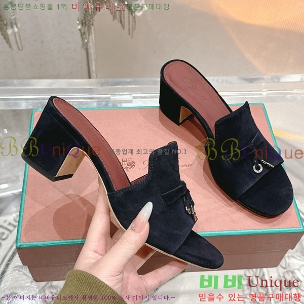  ηǾƳ  LP590806-6