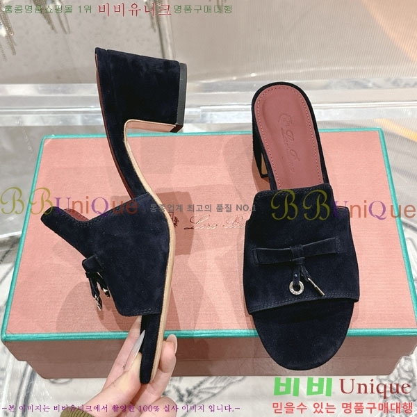  ηǾƳ  LP590806-6