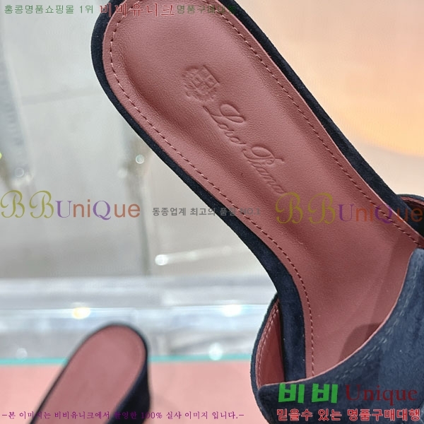  ηǾƳ  LP590806-6
