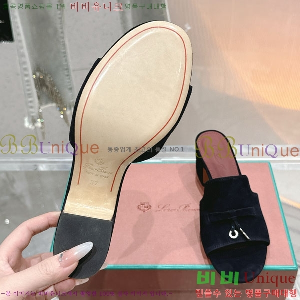  ηǾƳ  LP590806-6