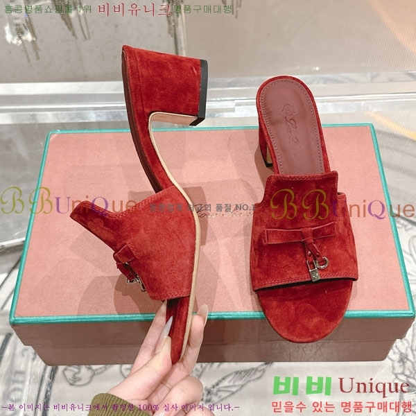  ηǾƳ  LP590806-9