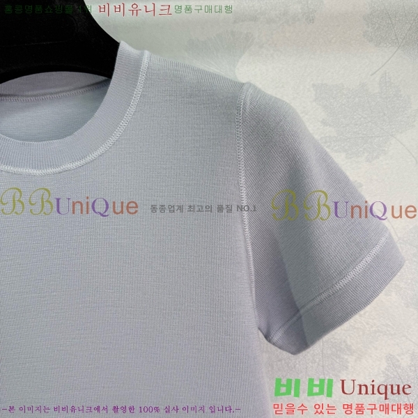    Ƽ DR5443450-12