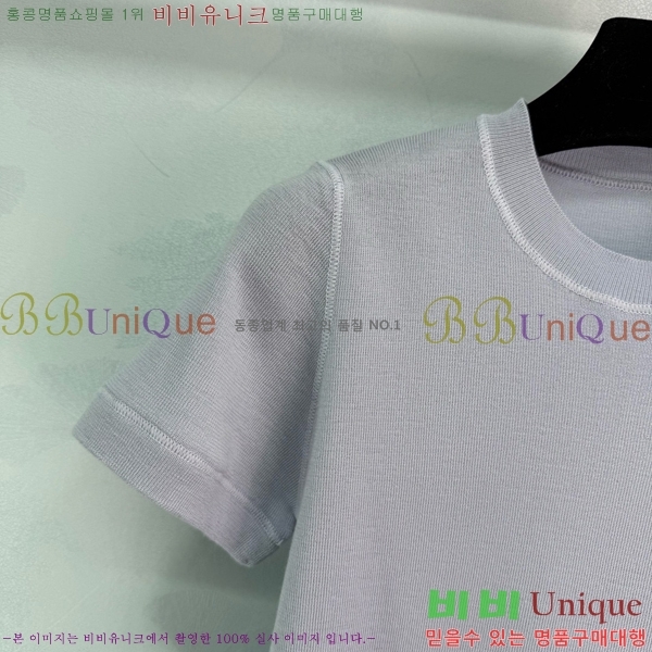    Ƽ DR5443450-12