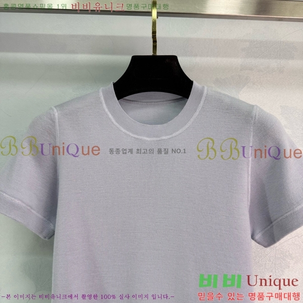   Ƽ DR5443450-12
