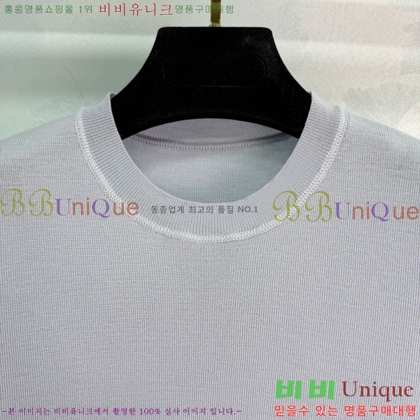    Ƽ DR5443450-12