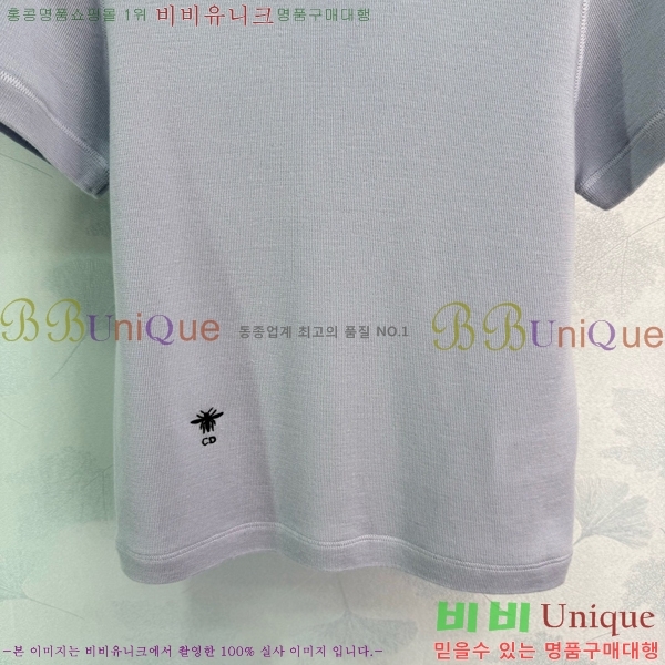    Ƽ DR5443450-12