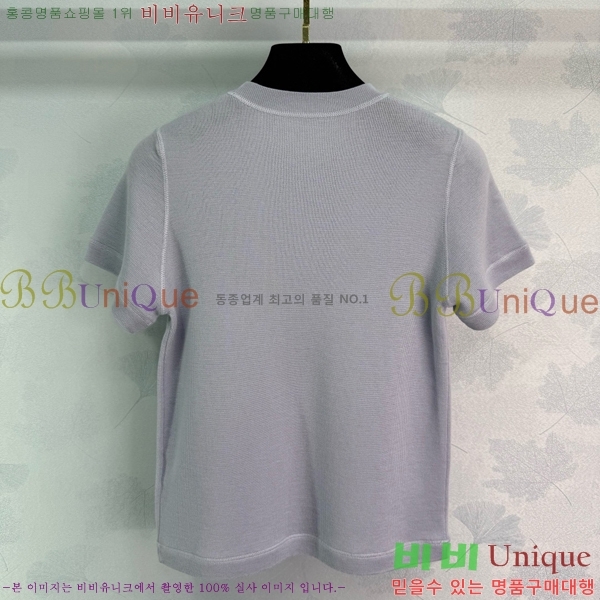    Ƽ DR5443450-12
