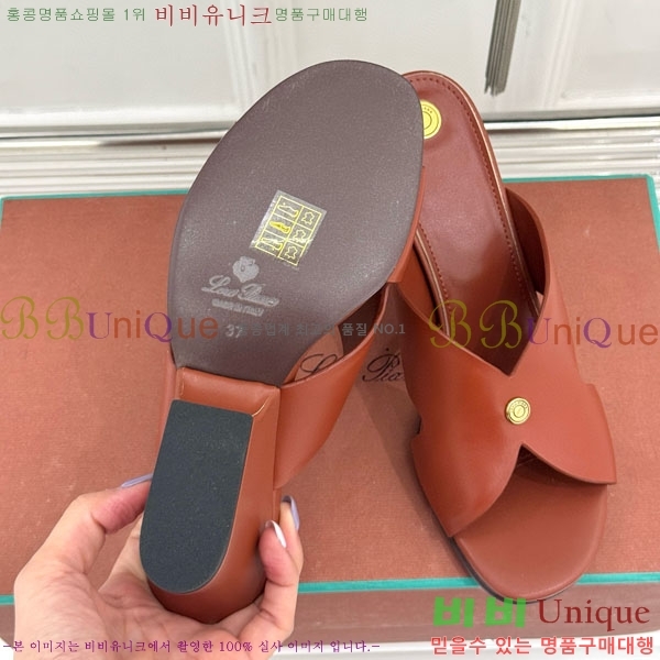  ηǾƳ  LP5944066
