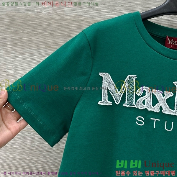    Ƽ MMX1104464-9