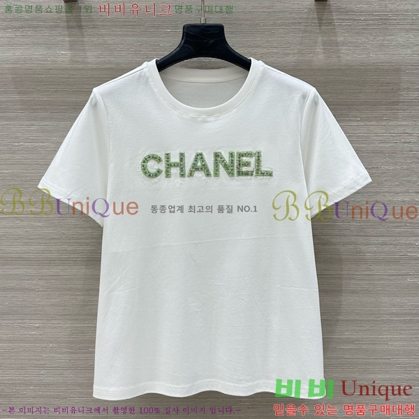  *  Ƽ CH436670-6