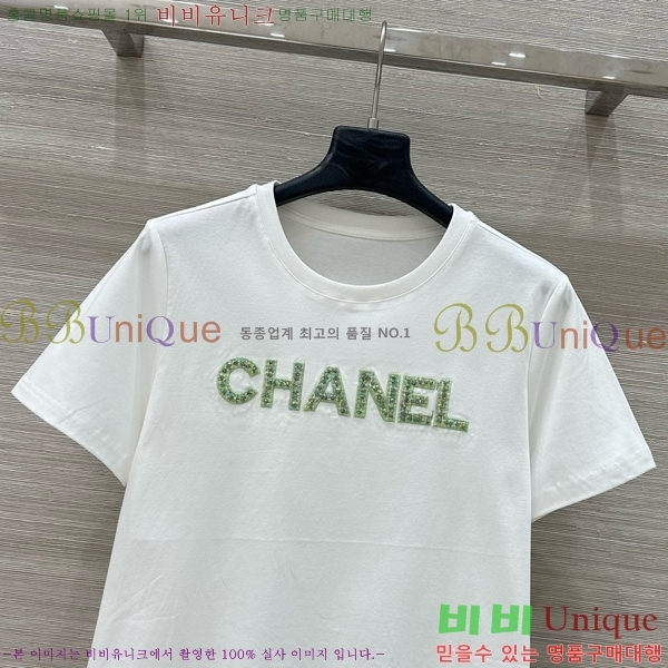  *  Ƽ CH436670-6