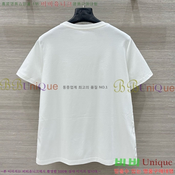  *  Ƽ CH436670-6