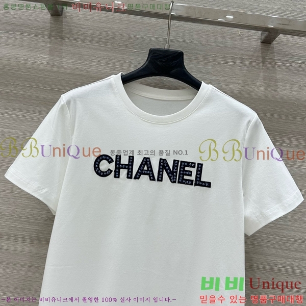  *  Ƽ CH436670-7