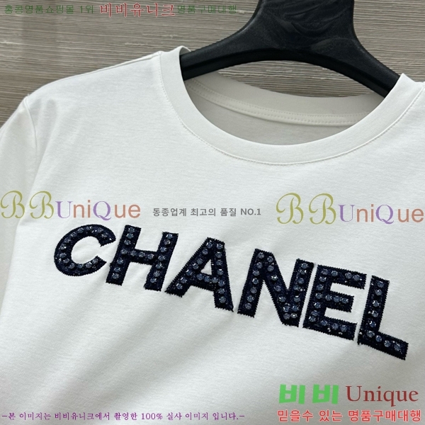  *  Ƽ CH436670-7