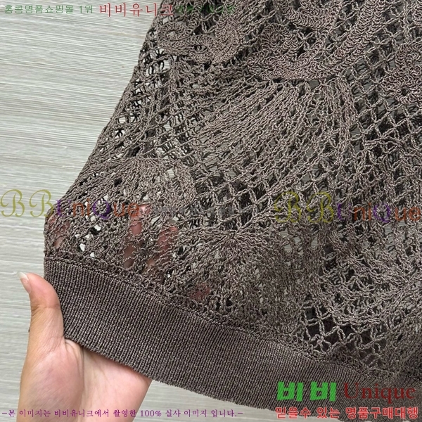    Ƽ MMX1104464-16