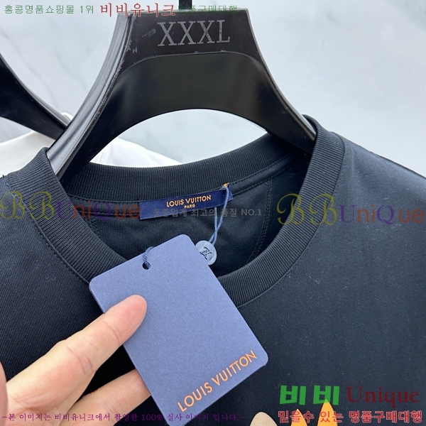  ̺  Ƽ LV62538940-1