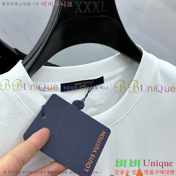  ̺  Ƽ LV62538940-2
