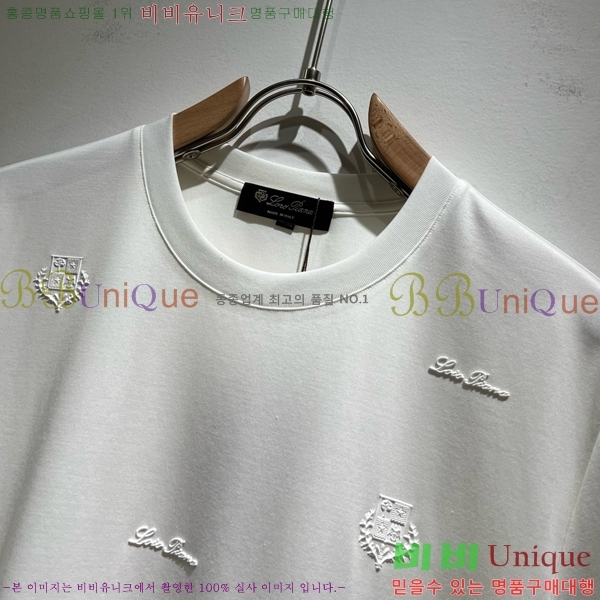  ηǾƳ  Ƽ LP254124-1
