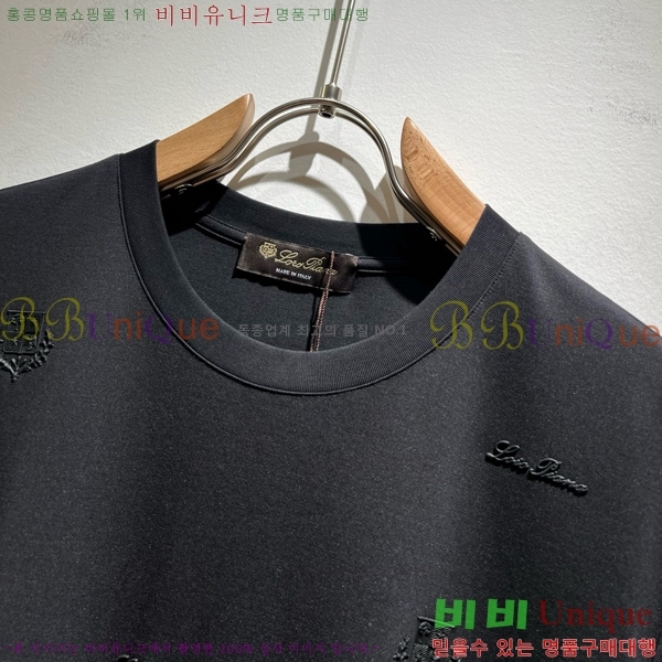  ηǾƳ  Ƽ LP254124-2