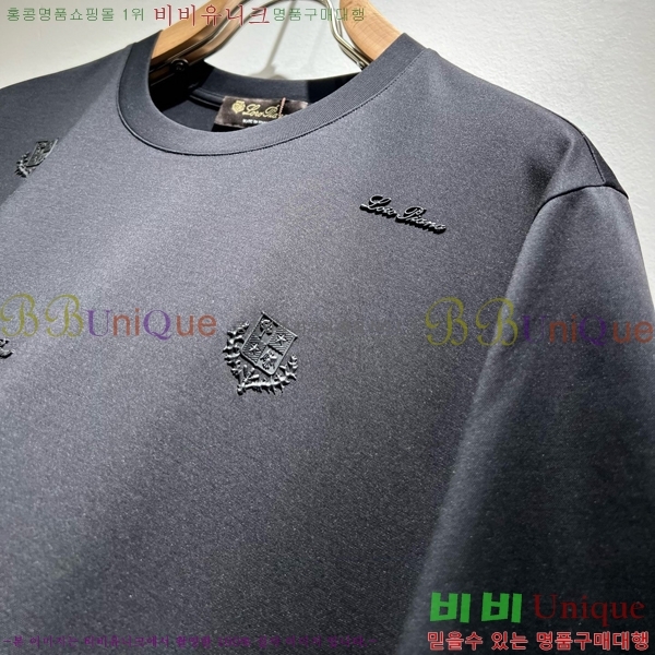  ηǾƳ  Ƽ LP254124-2