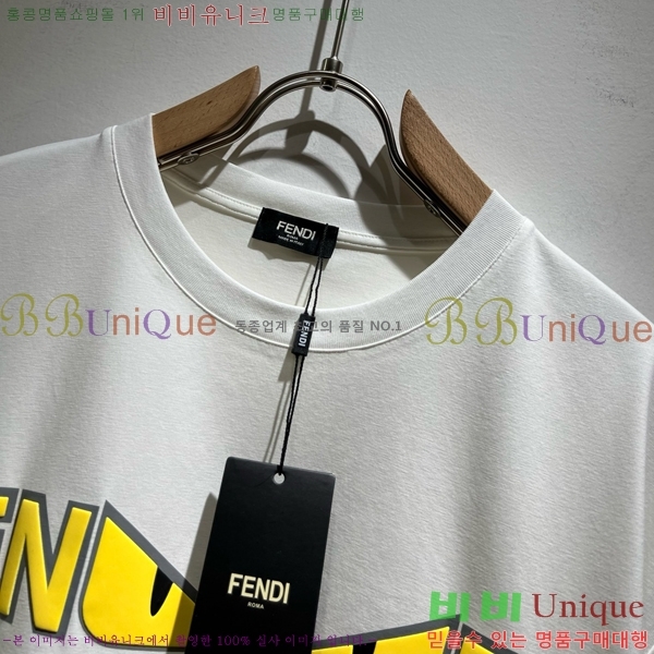    Ƽ FD259169-2