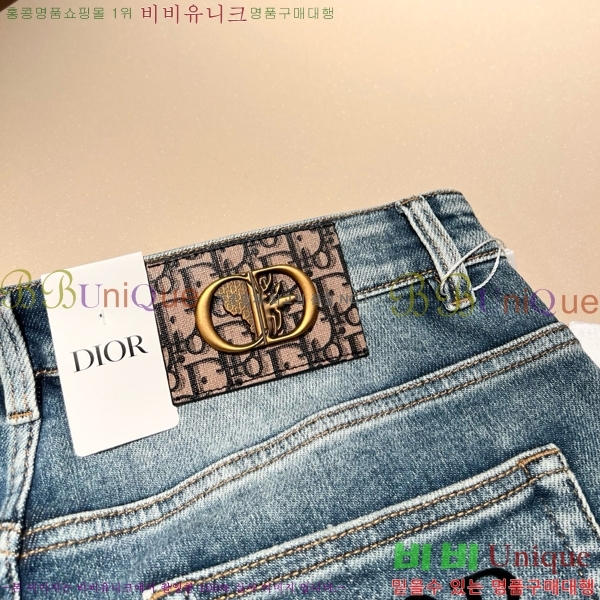   û D25336153