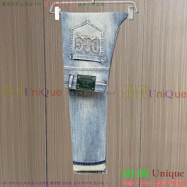  üذٳ û DG2593187