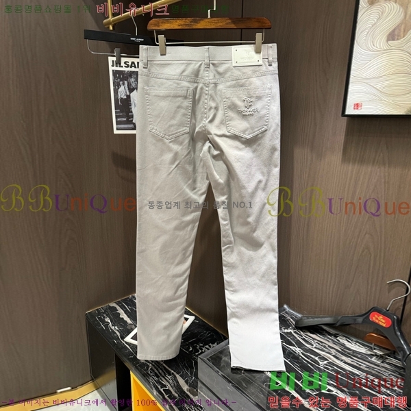   û TF245745417-2