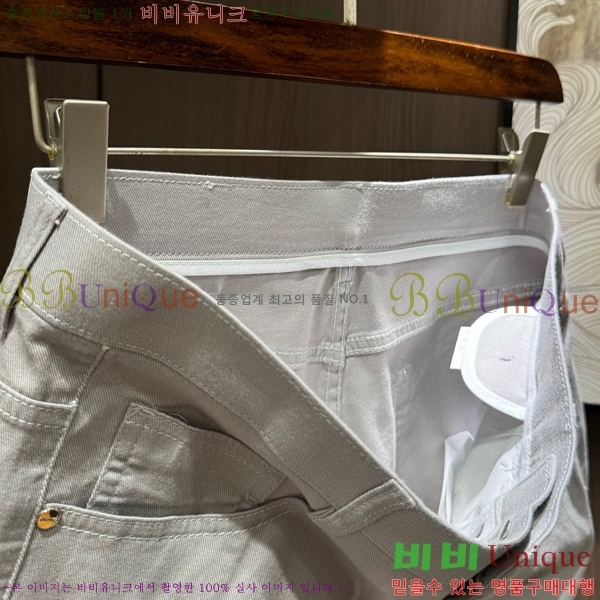   û TF245745417-2