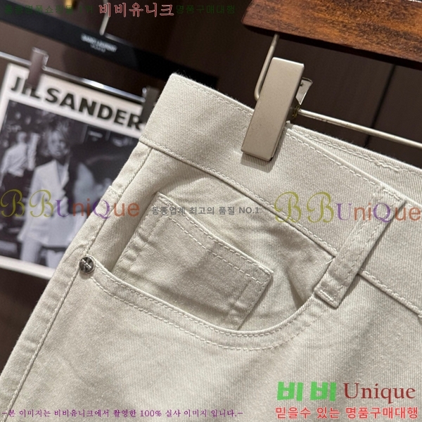   û TF245745417-4
