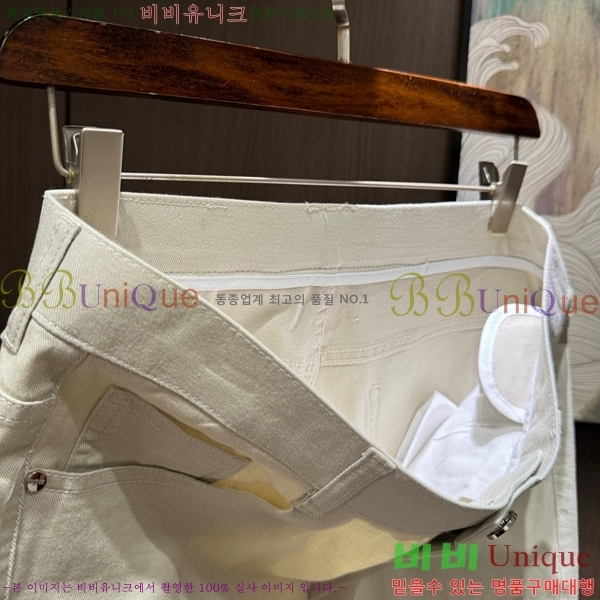   û TF245745417-4