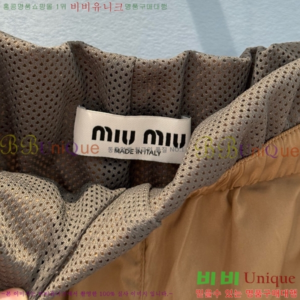  ̿̿  MU465677-6