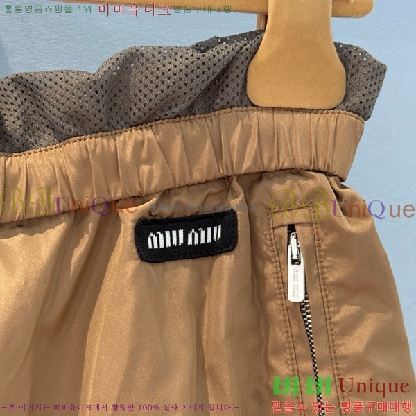  ̿̿  MU465677-6