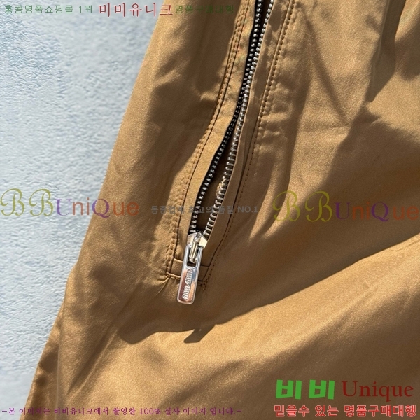  ̿̿  MU465677-6