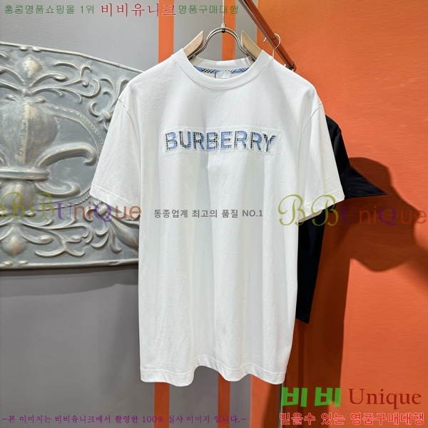    Ƽ BU2545428-2