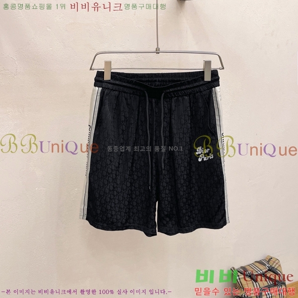   ݹ D252871365