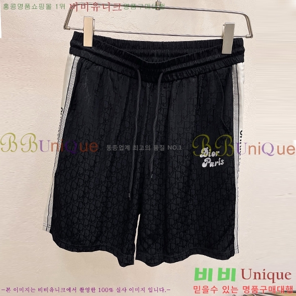   ݹ D252871365