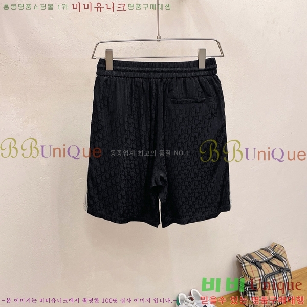   ݹ D252871365