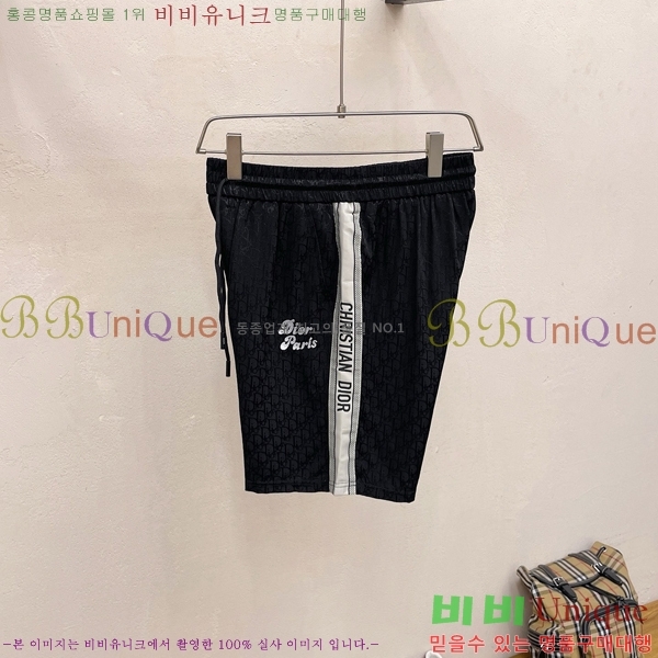   ݹ D252871365