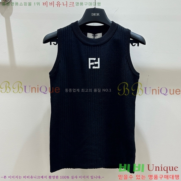   μҸ FED012214-1