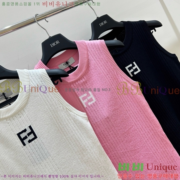   μҸ FED012214-1