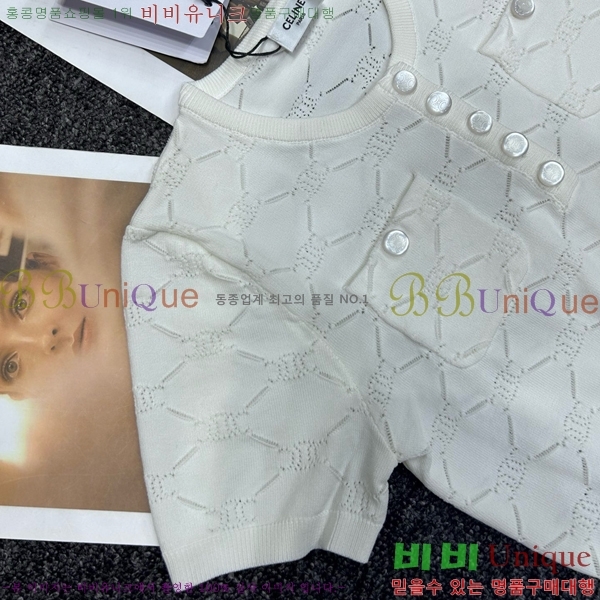    Ƽ CE2121799-3