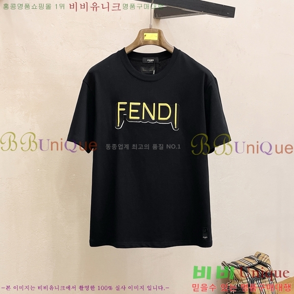    Ƽ FD2591812