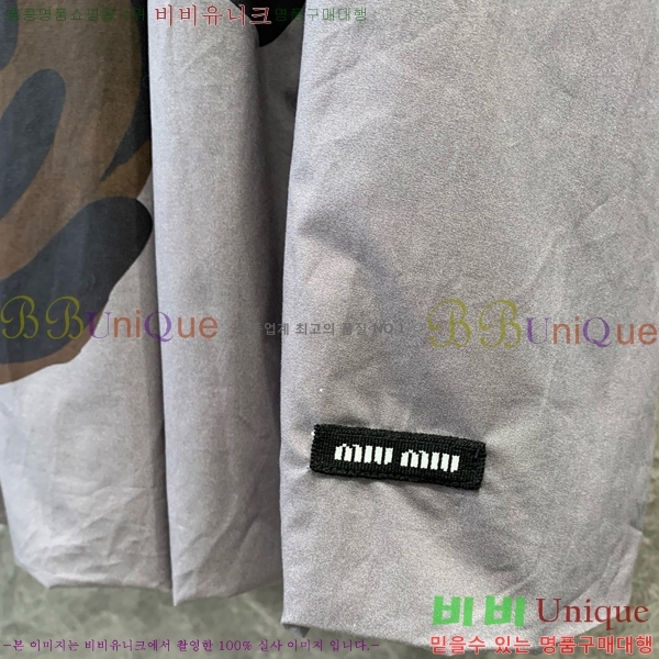  ̿̿ ĿƮ MU465713-3