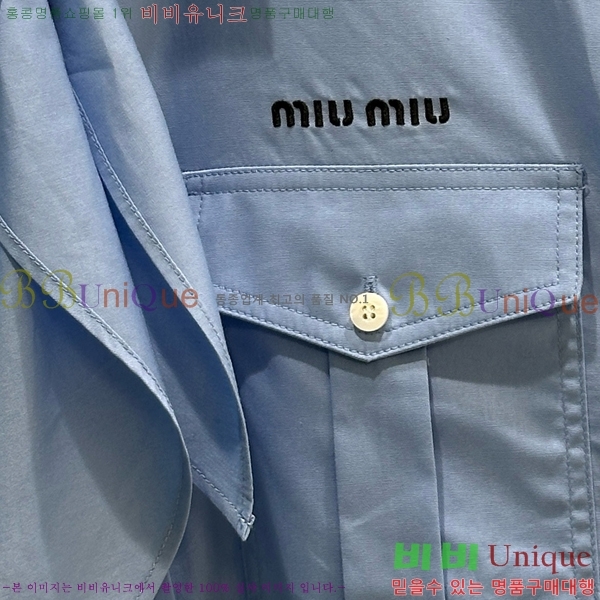  ̿̿  MU253617-5