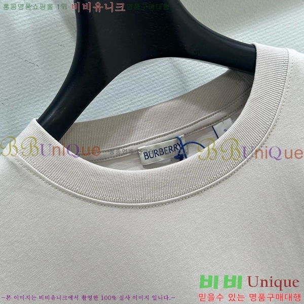    Ƽ BU2546972-6