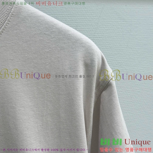    Ƽ BU2546972-6