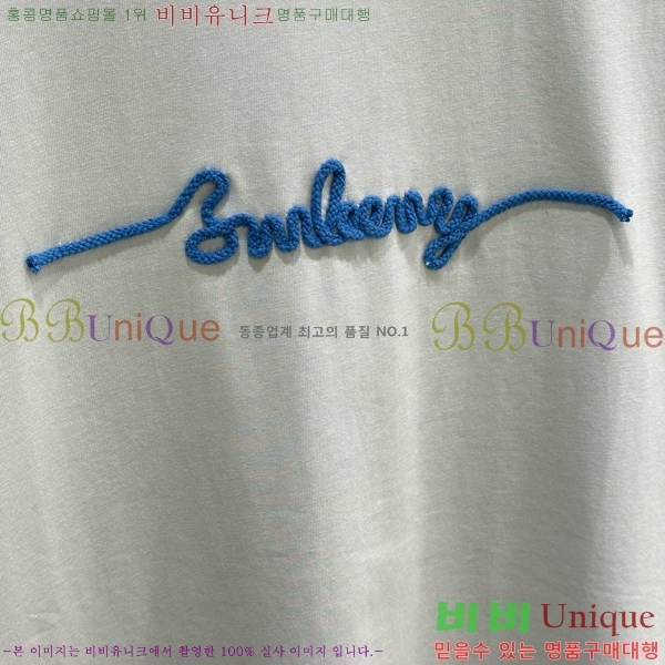    Ƽ BU2546972-6