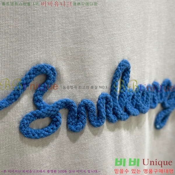    Ƽ BU2546972-6