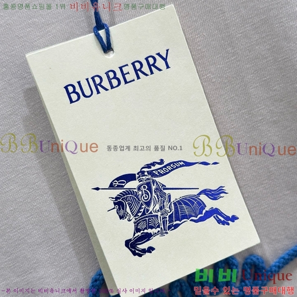    Ƽ BU2546972-6